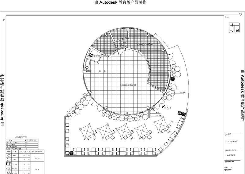 重庆三十三碗 | 花园餐厅的自然与现代交融-27