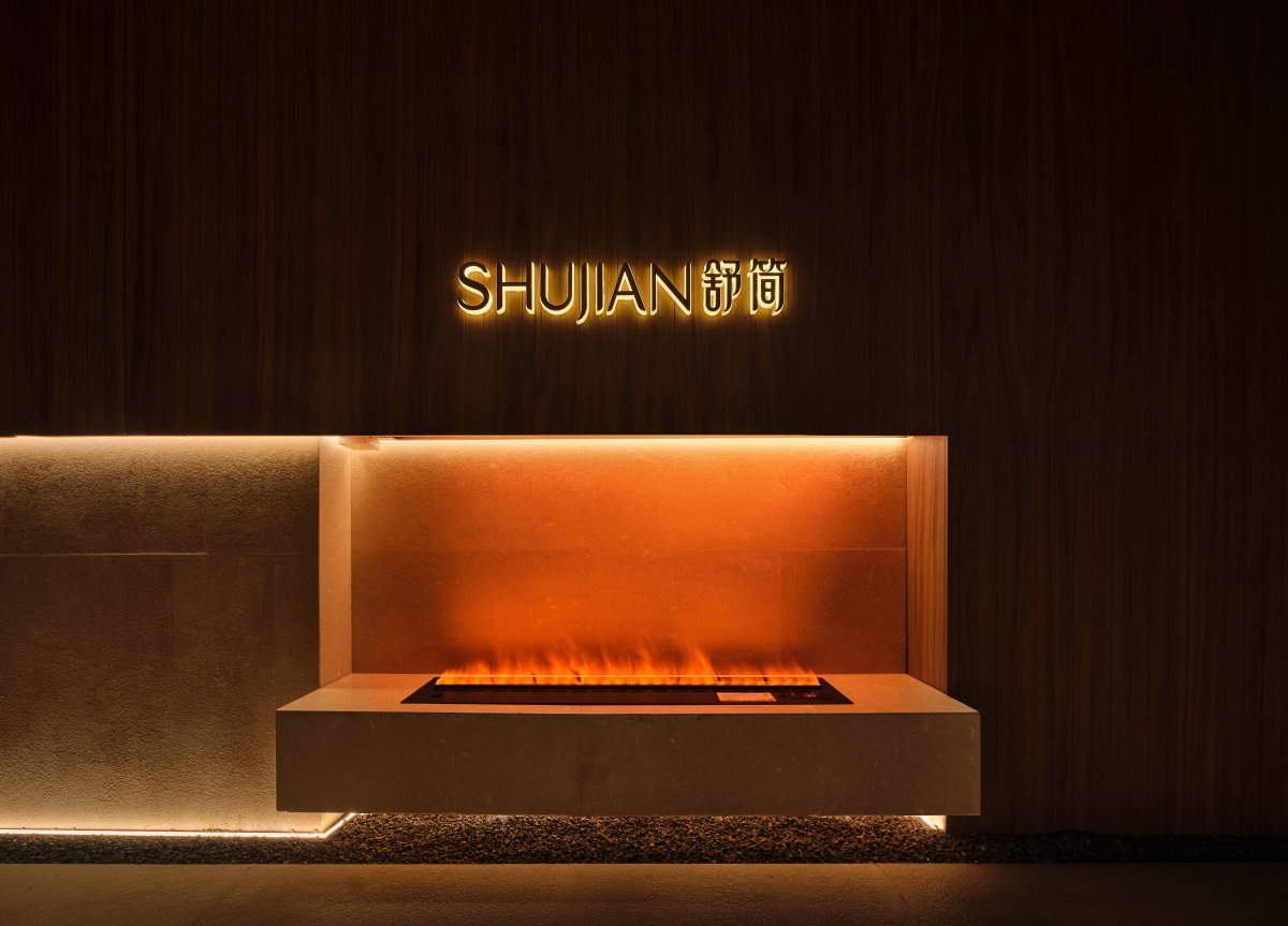 舒简 SPA 店丨墨森设计-1