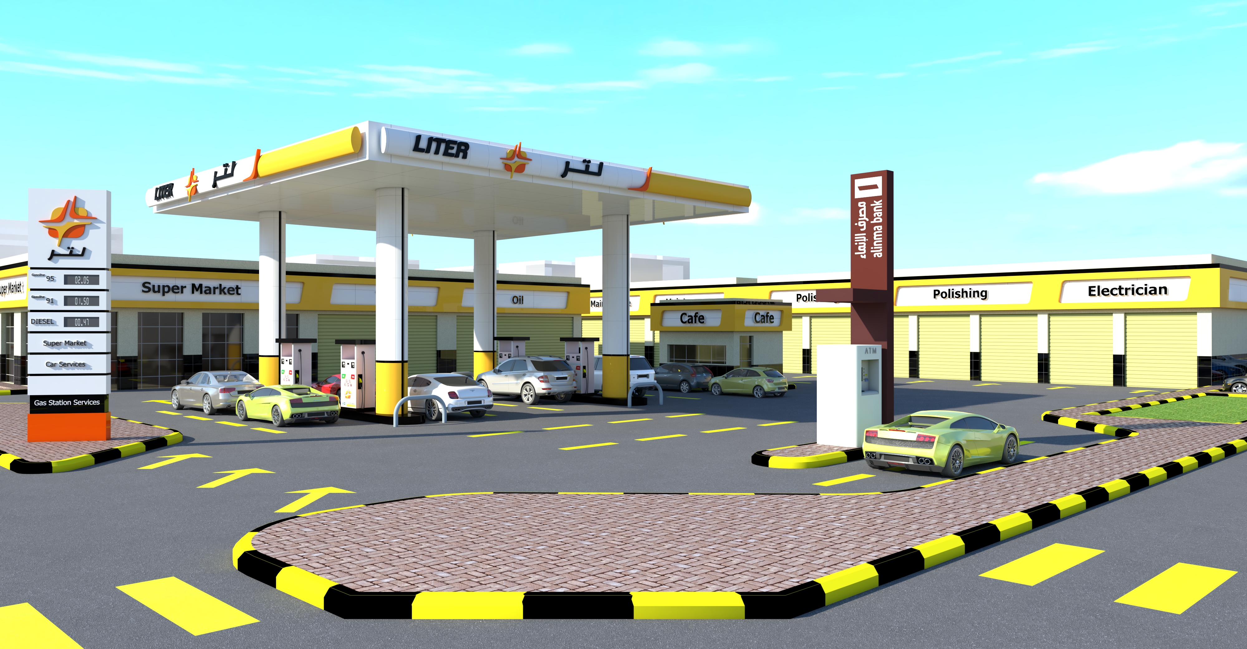 El Moroj Petrol Station-3