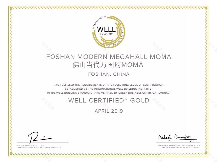 WELL铂金、金级两大认证!这个气势你感受下-5