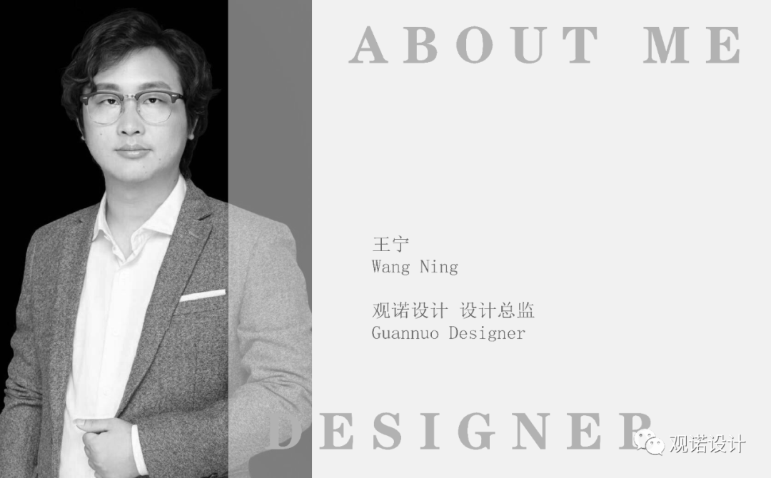 台州江南墅侘寂美学设计丨中国台州丨观诺设计-14