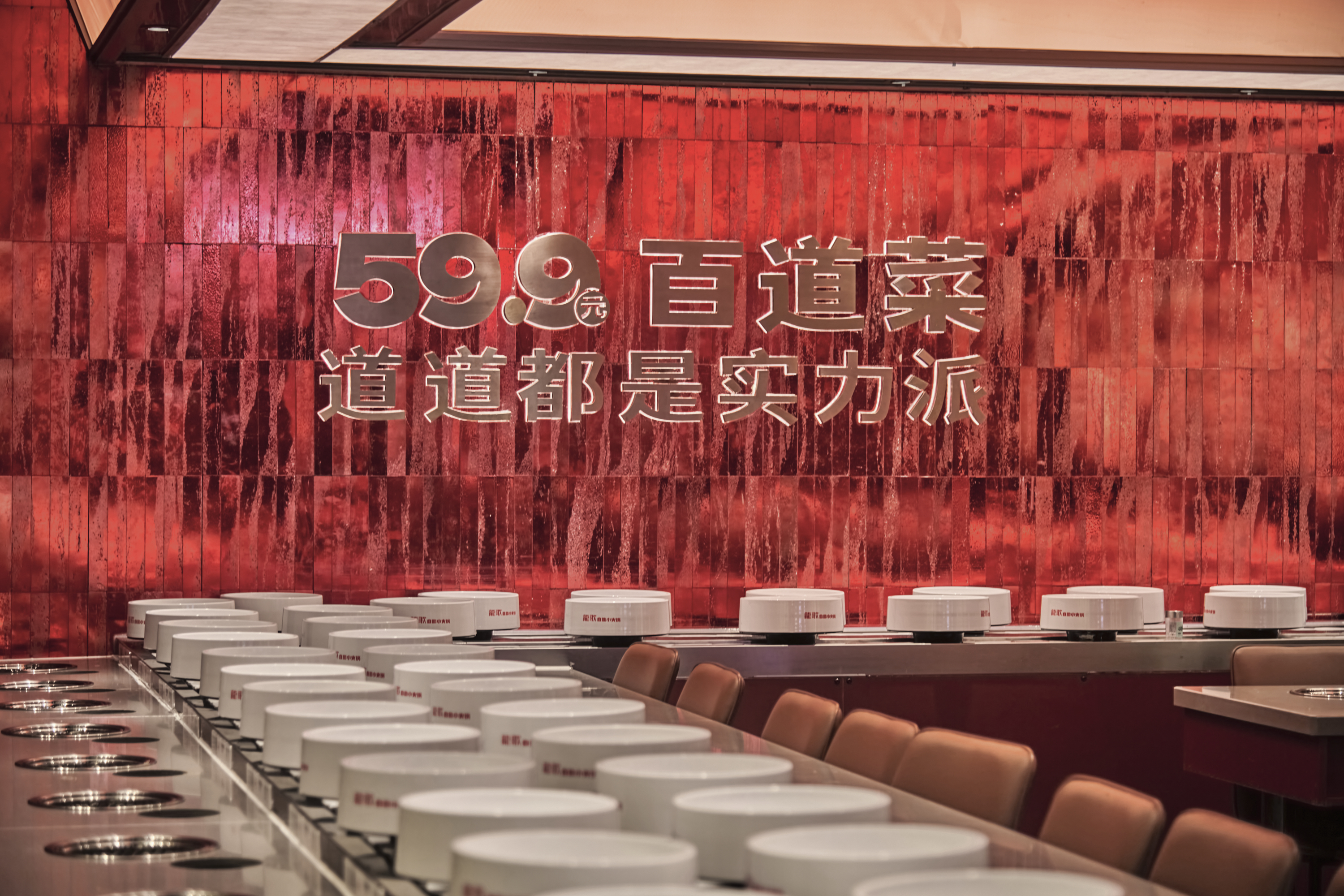 龙芯（注：LOONGER可能指龙芯品牌相关，通常音译为龙芯 ），依然年轻 丨中国南京-16