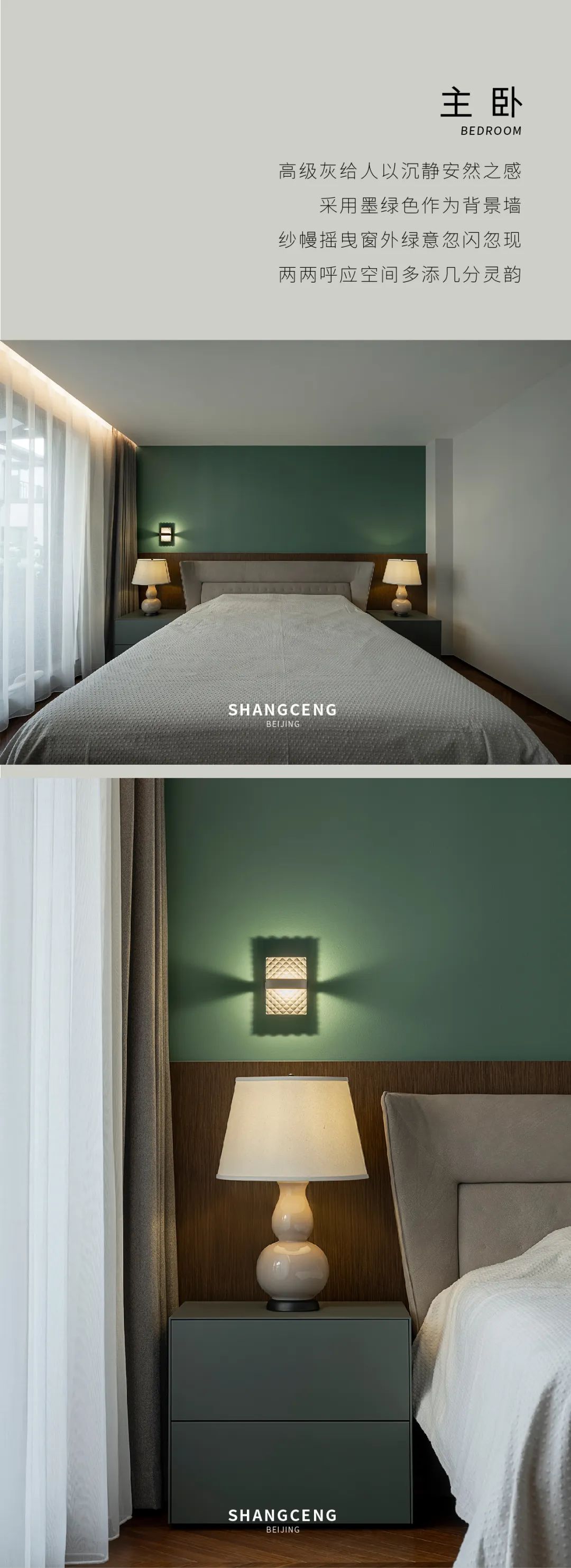 尚层实景丨460㎡现代世外桃源，阳光暖意尽收眼底-8