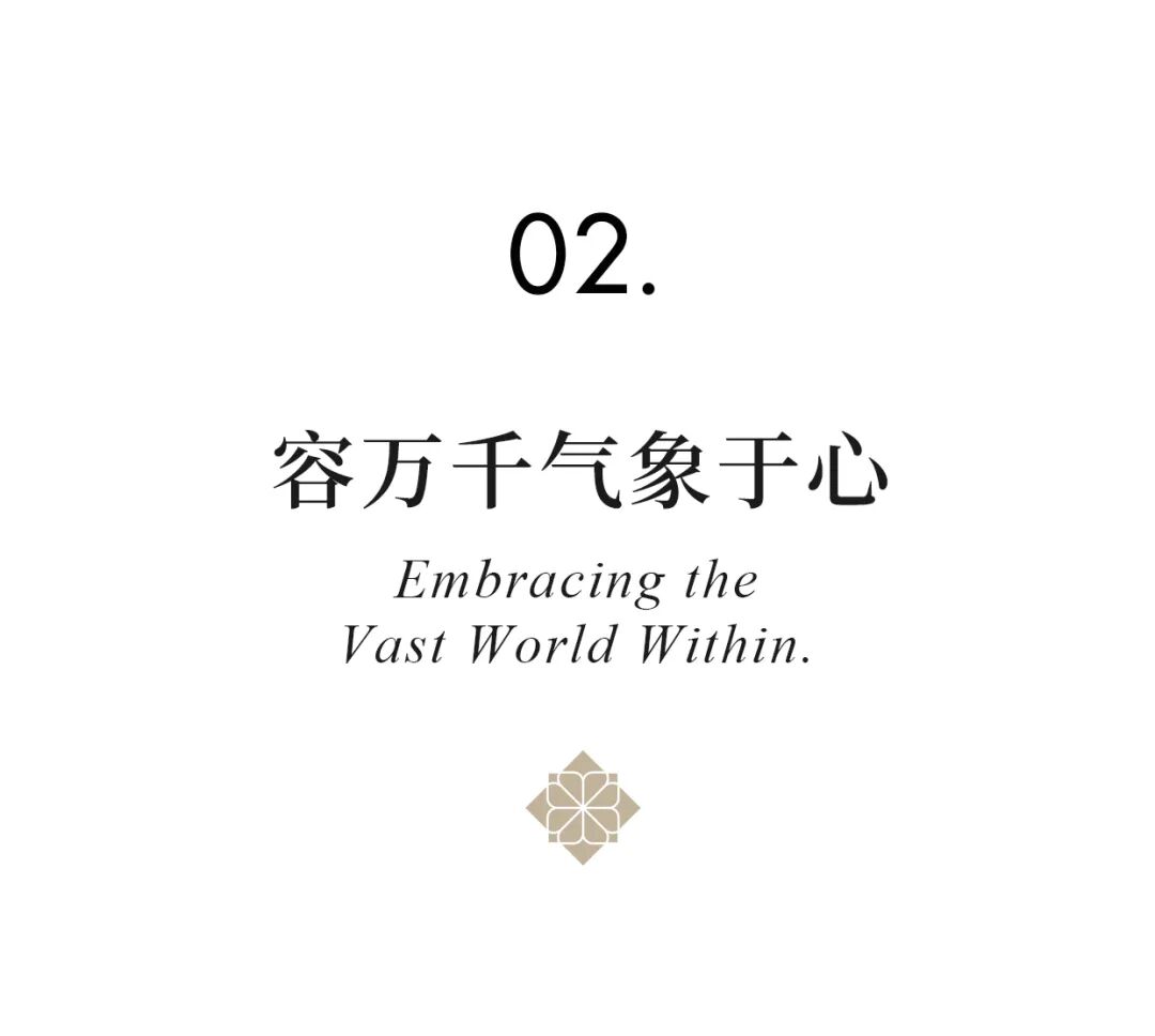 上海·招商序丨中国上海丨深圳31设计-28