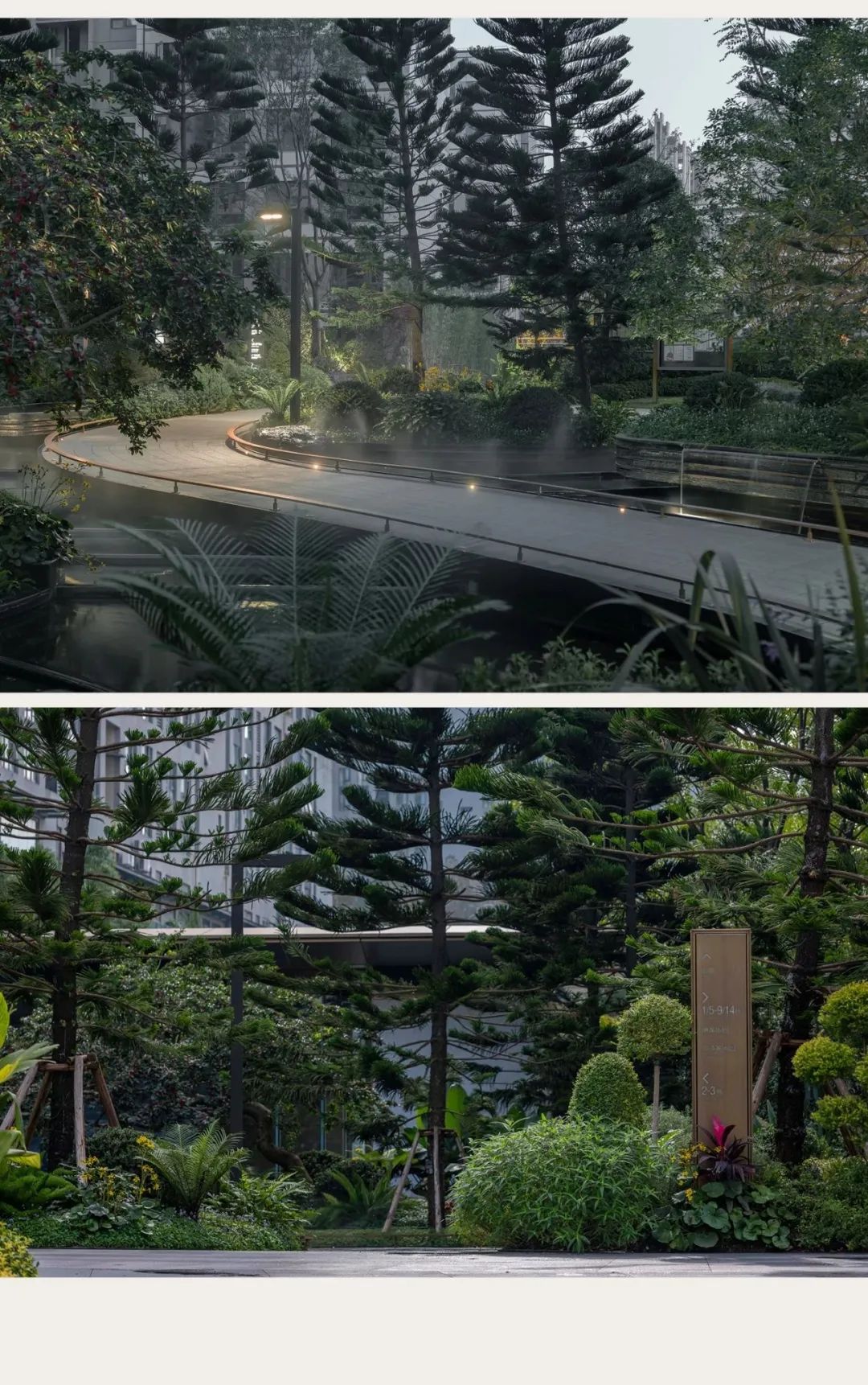 中海春华尚城 | 渝派森奢山居-7