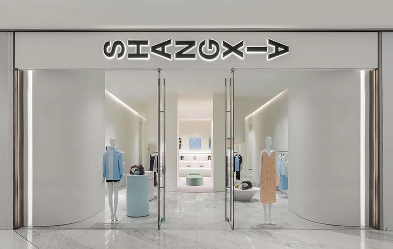 SHANG XIA 上下深圳万象城精品店丨中国深圳-0