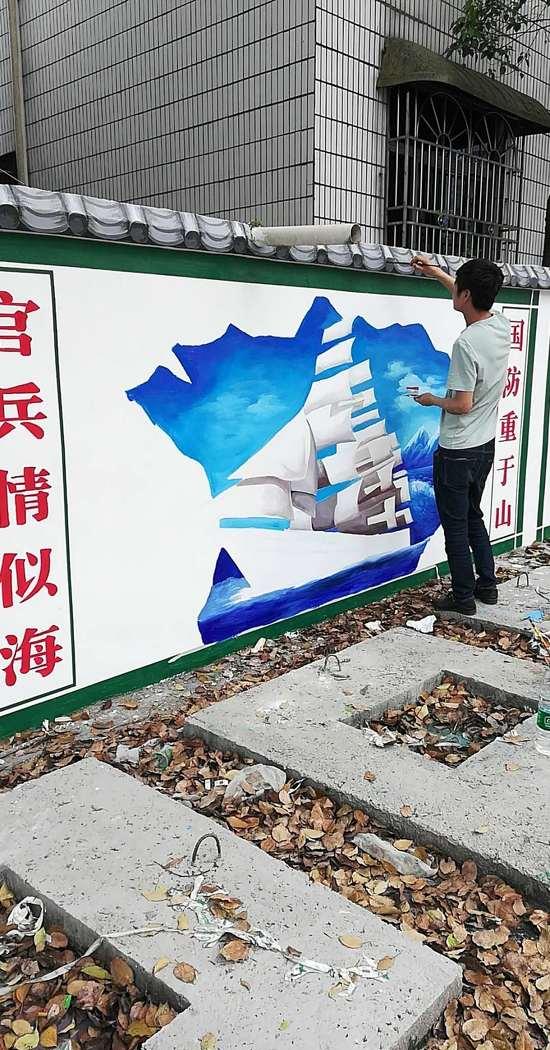 湖南国防教育墙绘制作-10