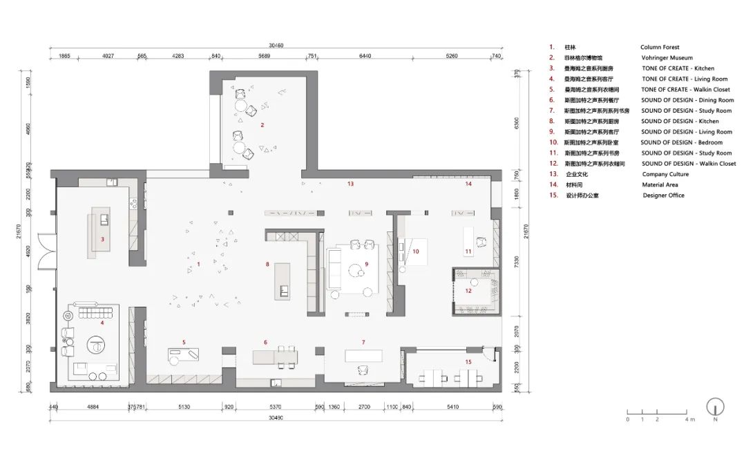 Vohringer 家居体验馆丨中国上海丨张烨建筑事务所-37