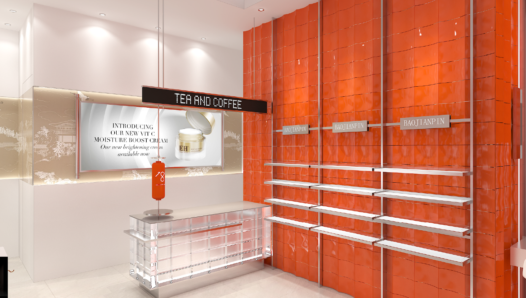 《焕自己》品牌全案设计空间设计丨中国西安-30