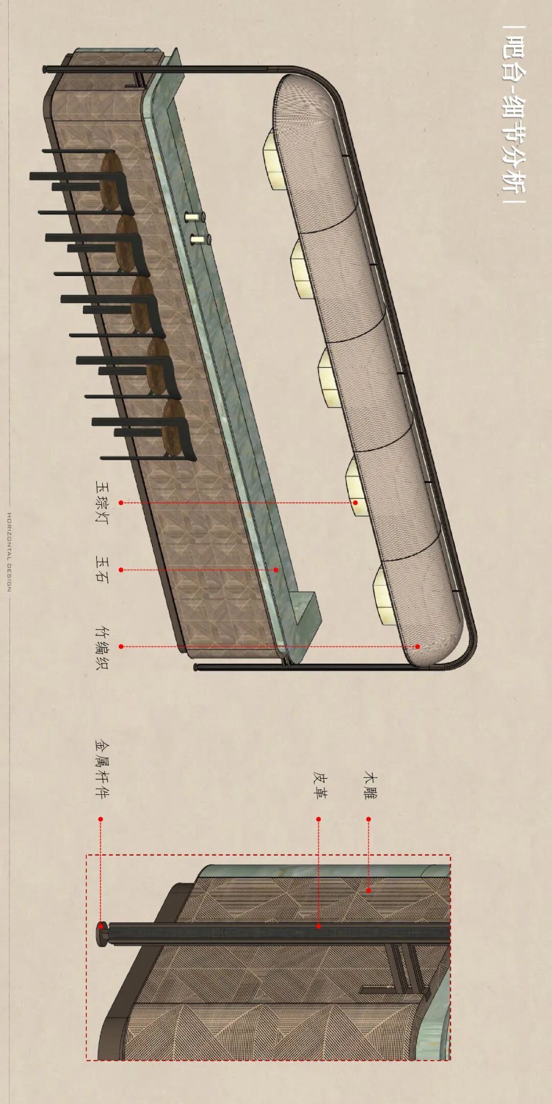 水平线·琚宾丨义乌「绿城·凤栖逸庐」售楼会所-22