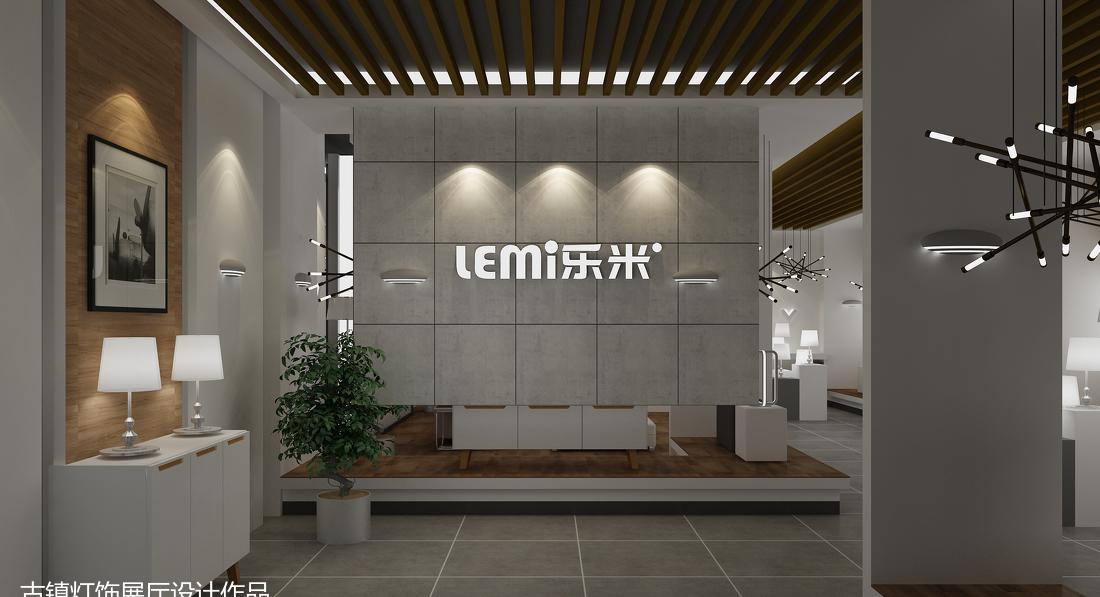 
工业风灯饰展厅 -1