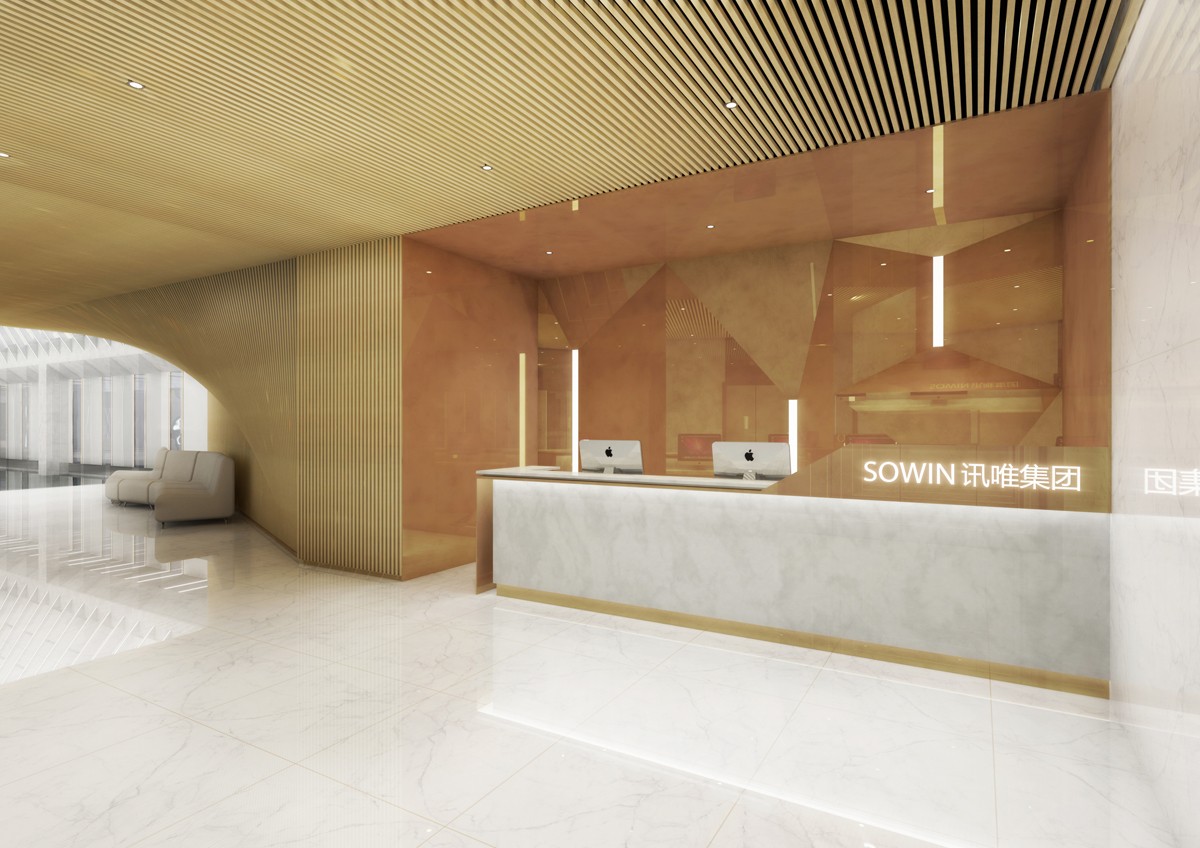 讯唯办公总部设计浙江丽水-13