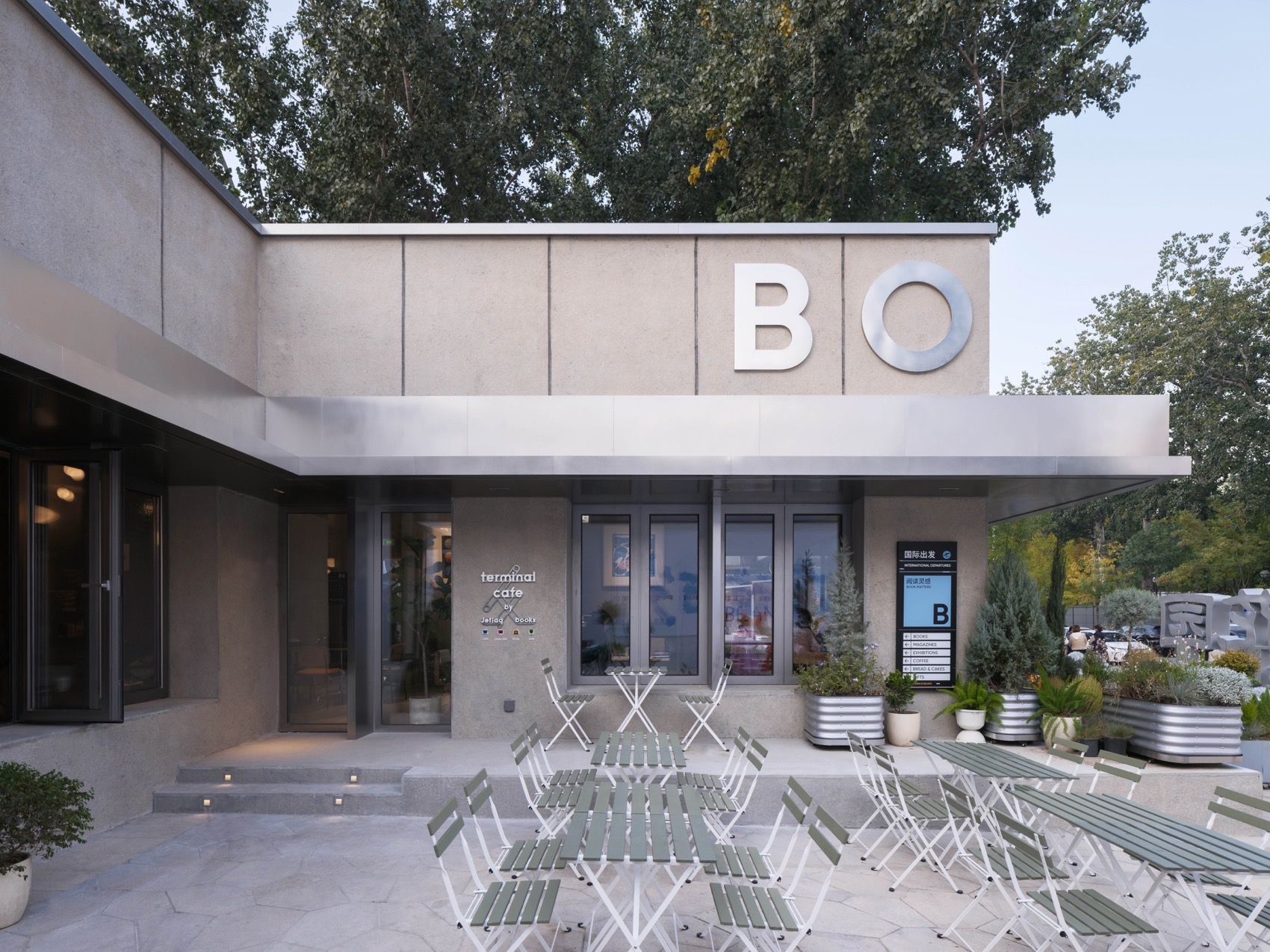 Jetlag Books书店友谊店丨中国北京丨不也设计工作室-23