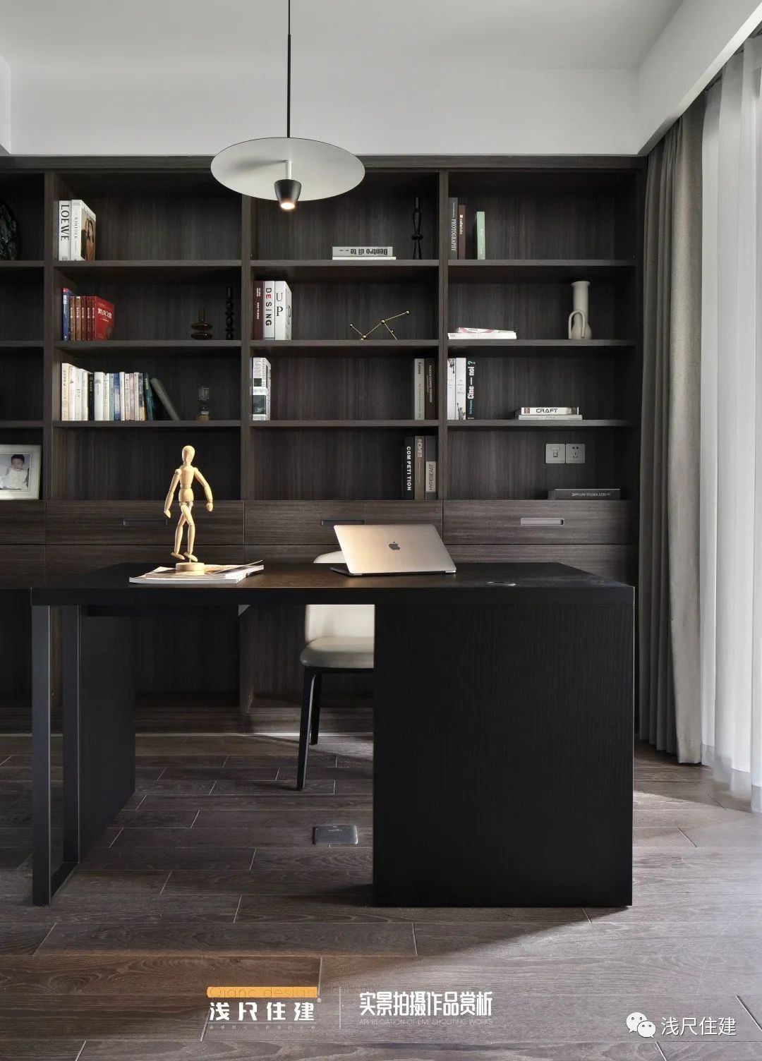 时尚拾遗 | 城市公园中的生活美学-33