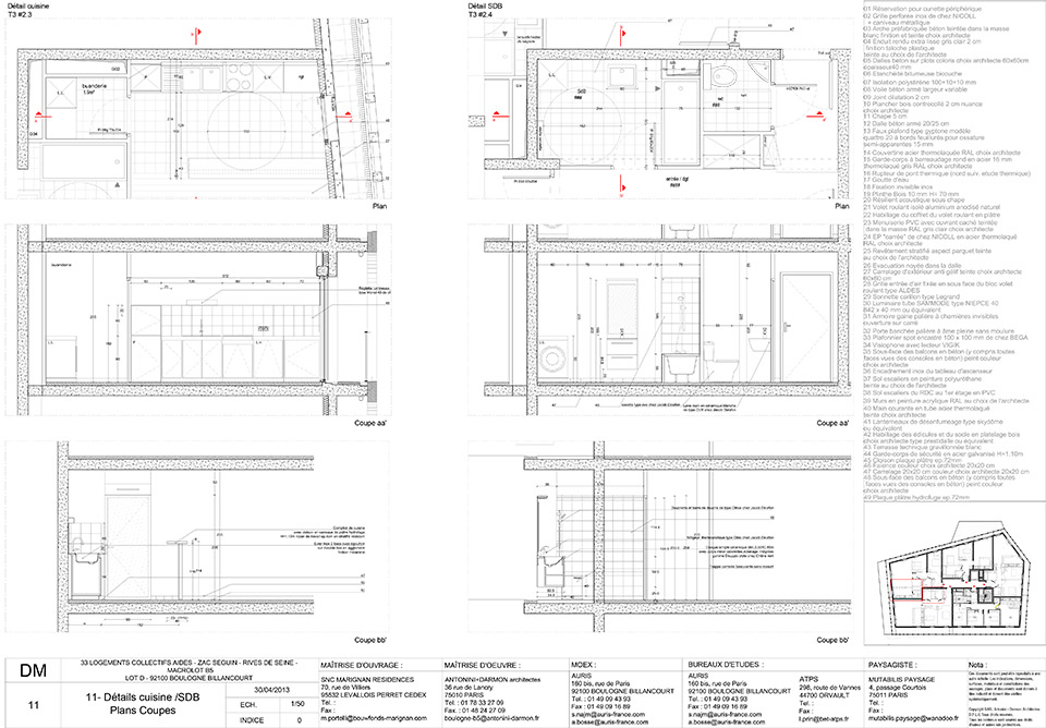B5 社区丨法国巴黎丨Antonini Darmon Office-70