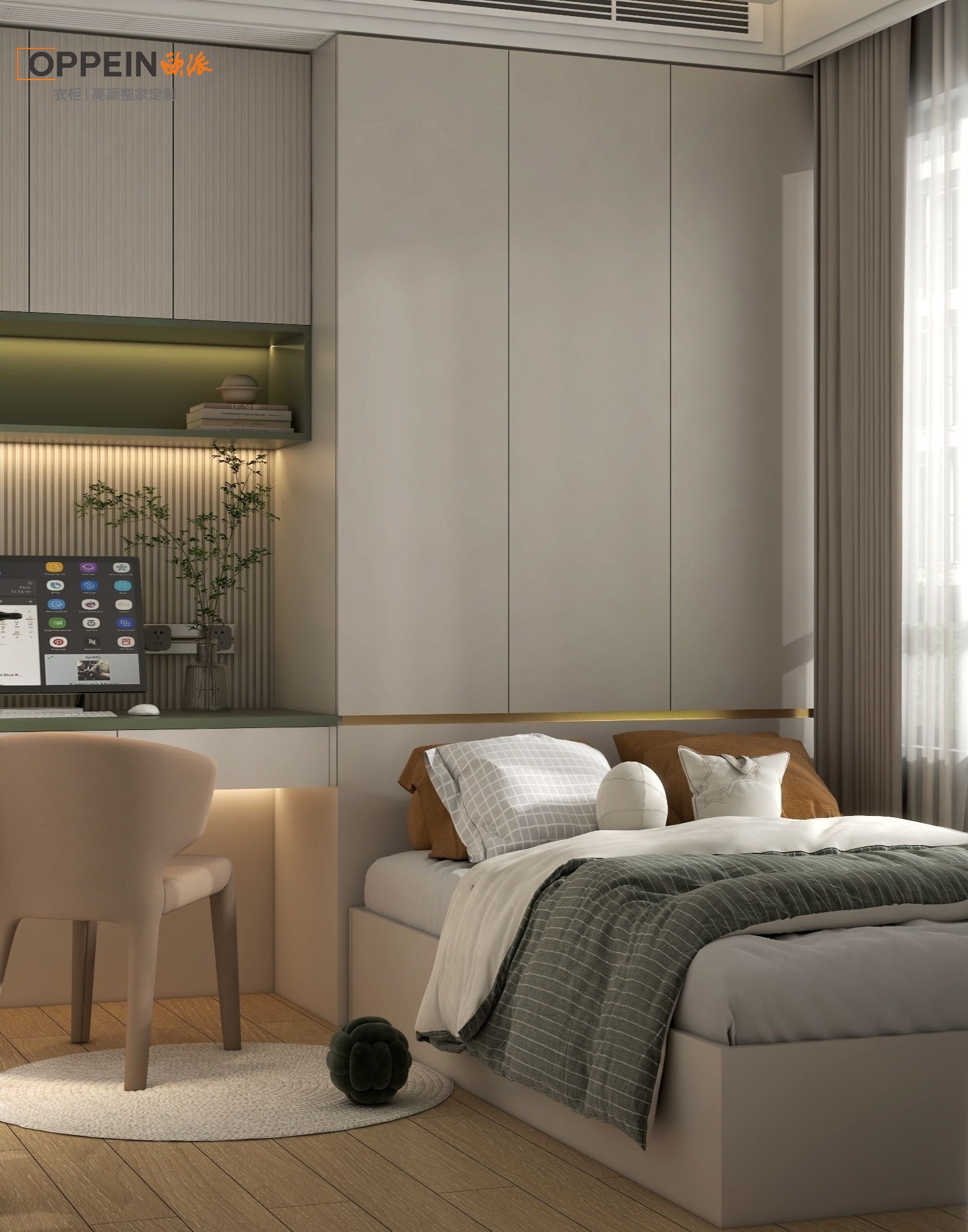 锦园121户型雅居-35