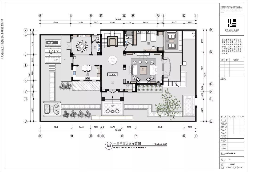 合肥政务区 740㎡新中式别墅设计,打造优雅私宅环境-12