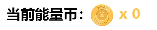 北京龙湖GPARK科技公园丨中国北京丨IF本色营造-17