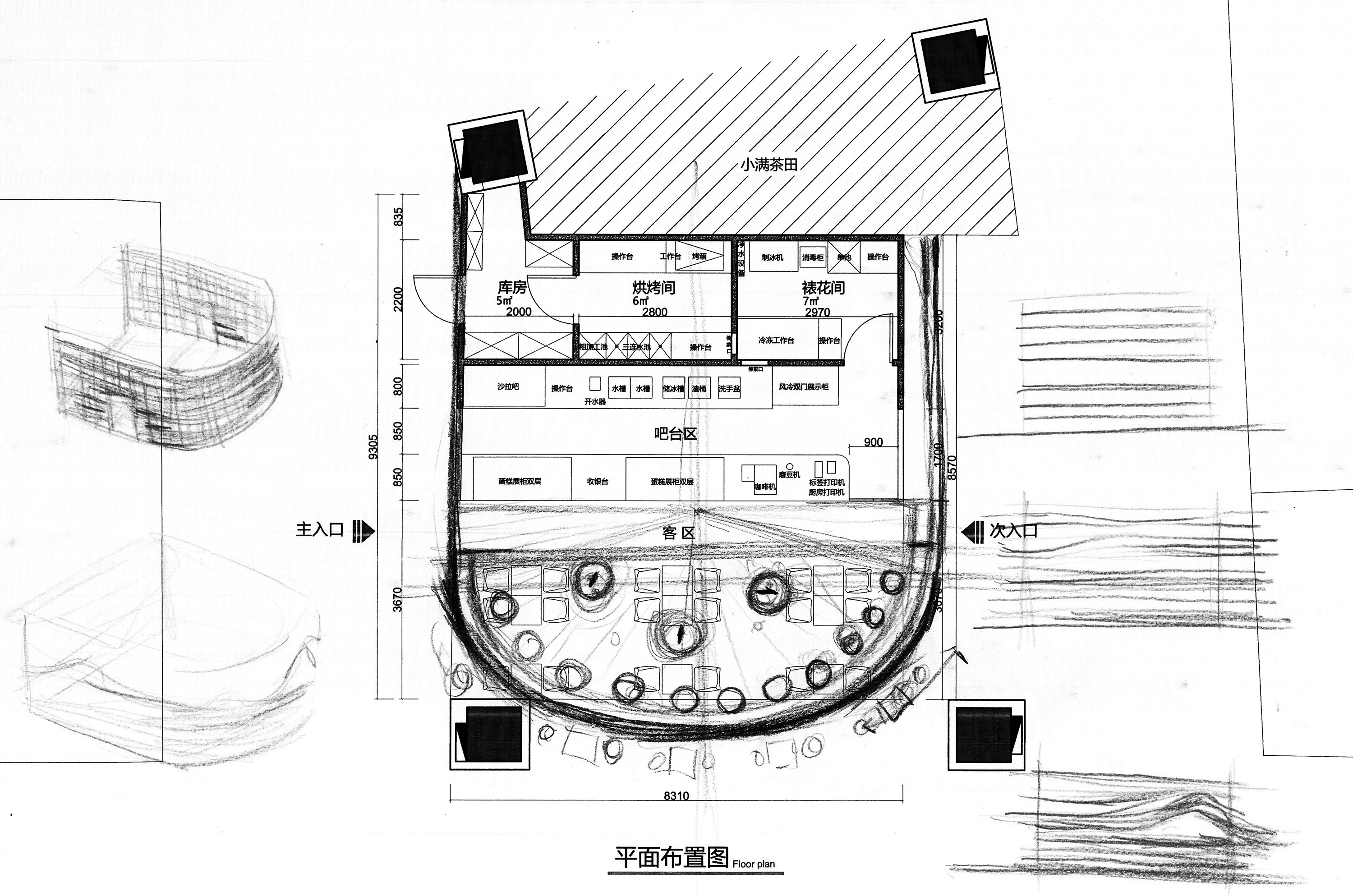 北京朝阳大悦城卷时 Jane's 甜品店丨中国北京丨Linkchance Architects-23