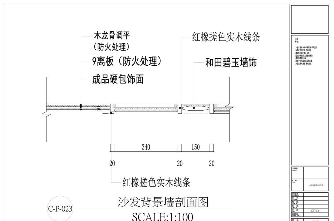 远山之居，舒适空间与自然对话-10