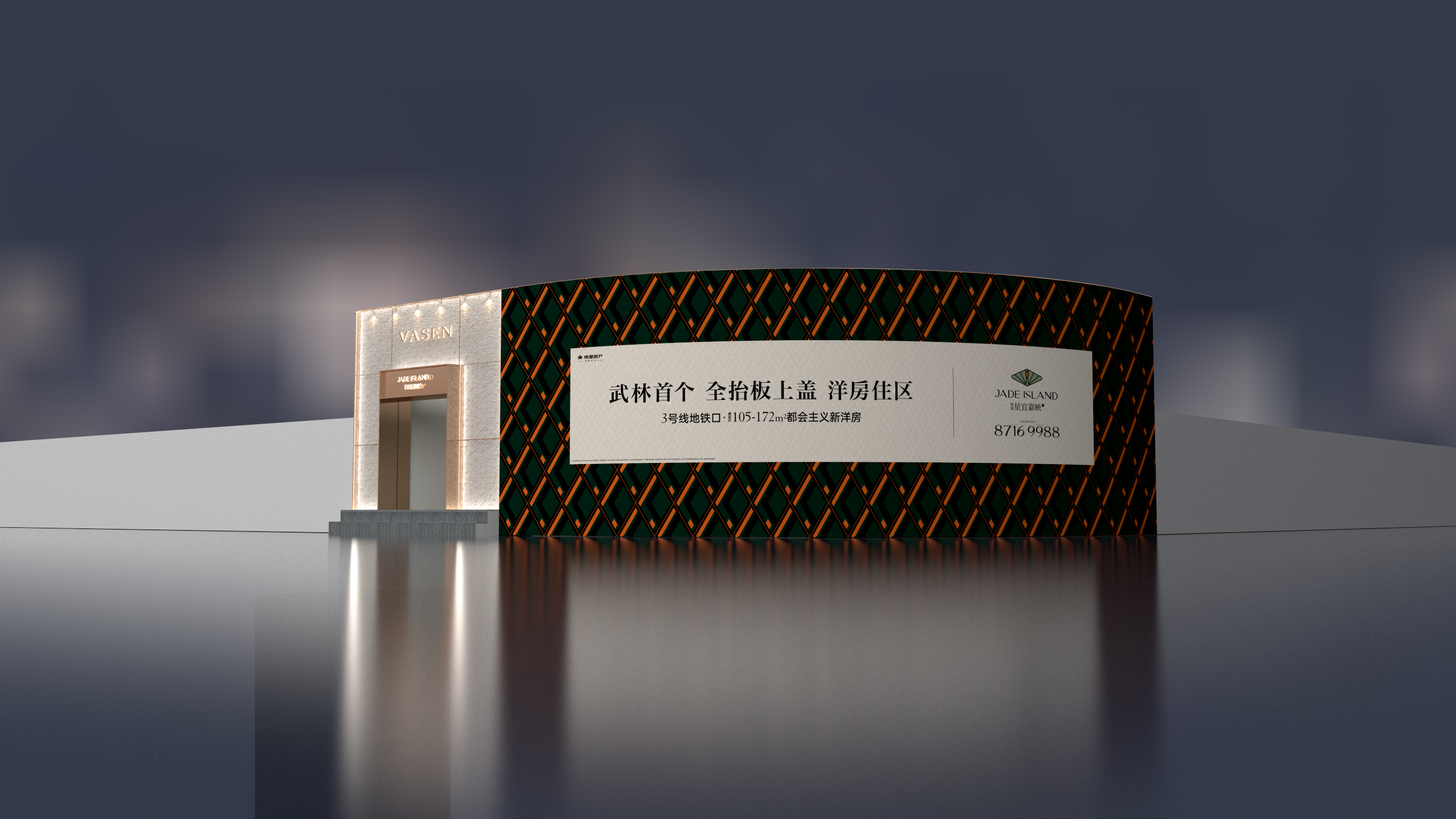 地产通道门头设计-1