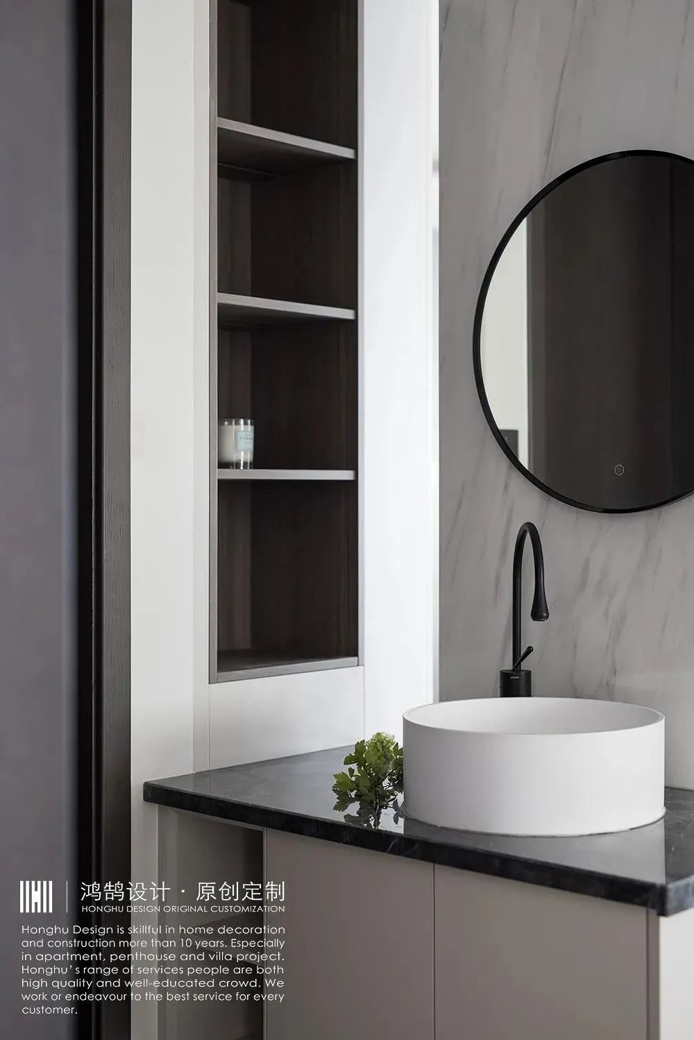 侨光苑极简风家居设计丨鸿鹄设计-36