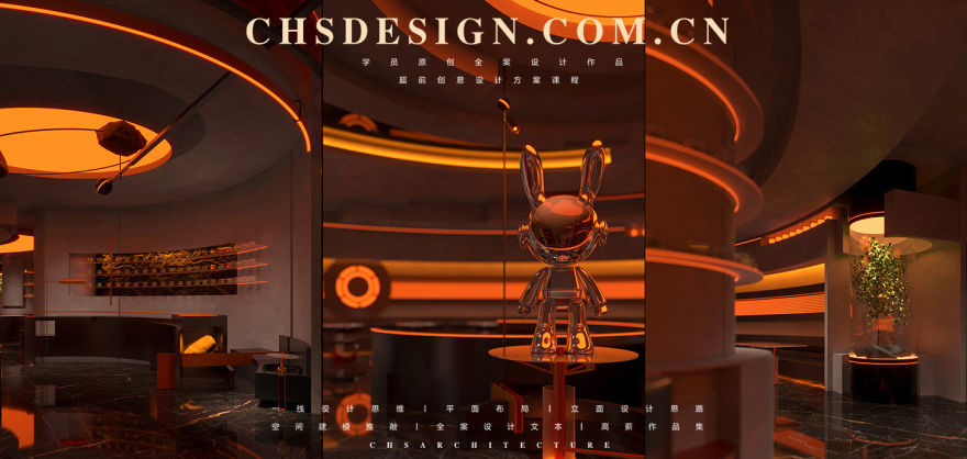 栖夕里·西餐厅全案设计丨超前创意设计-33