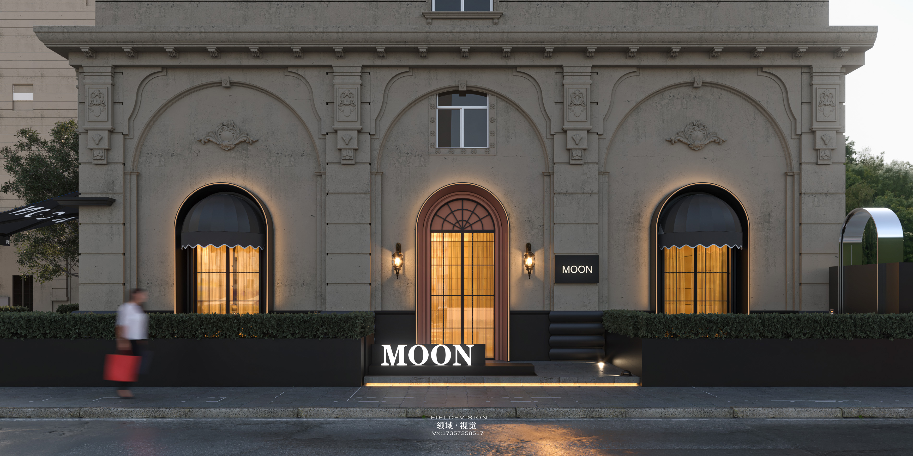 Vray渲染作品┃摩洛哥风格餐厅-11