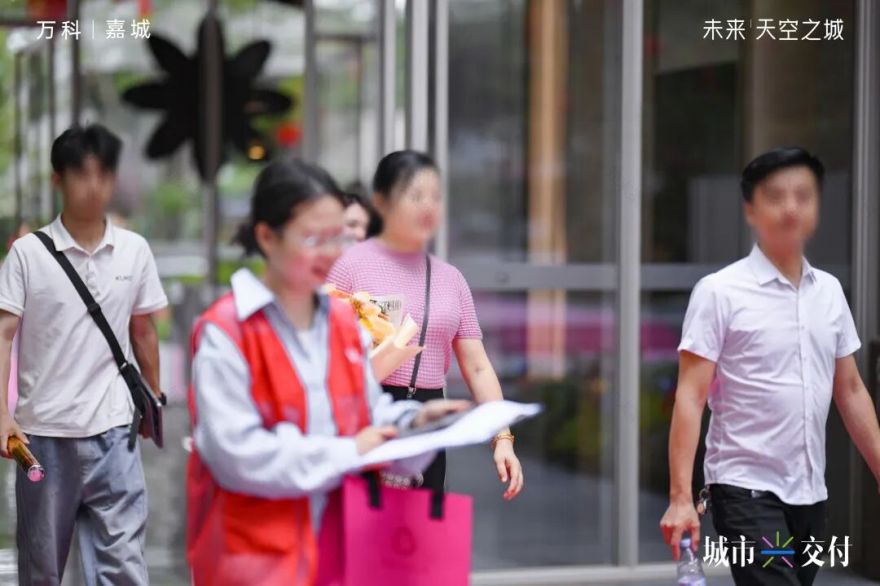 城市兴交付|未来天空之城首批交付,启幕大城理想生活-17