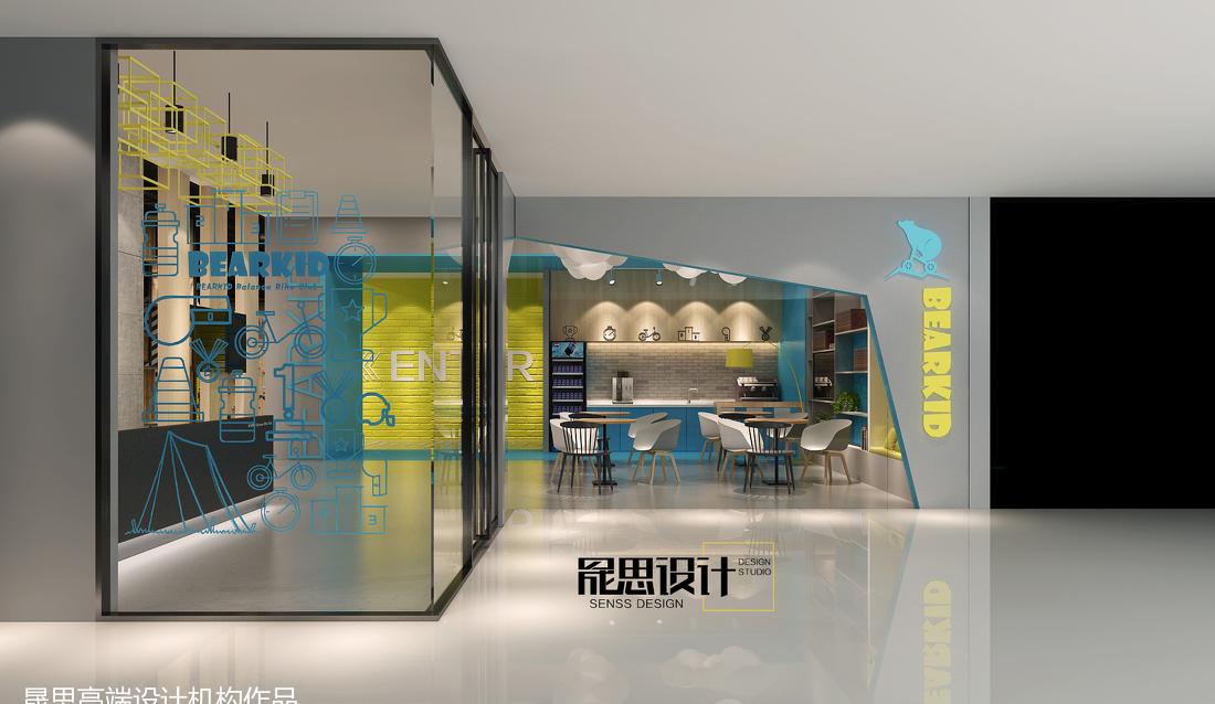 
【BEARKID熊孩子运动教育启蒙学院】 -6