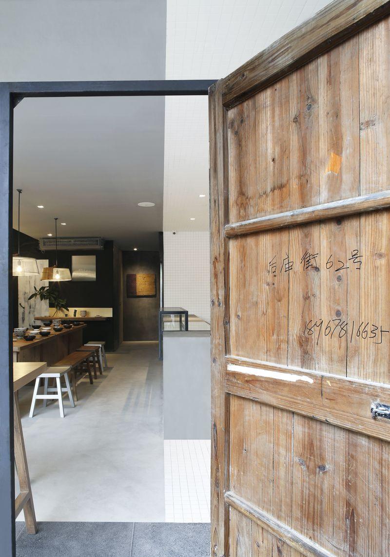 烟火气息中的温暖家-38