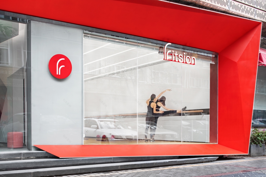 Fitsion 健身体验中心-19