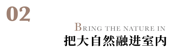 青岛鑫苑灵山湾龙玺沿海商墅样板间丨中国青岛丨北京地点空间装饰设计有限公司,北京嘉信艺术设计有限公司-19