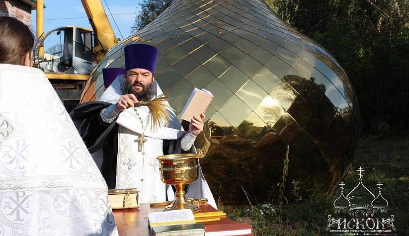 亚历山大·涅夫斯基教堂圆顶及鼓座制作安装丨俄罗斯莫斯科-14