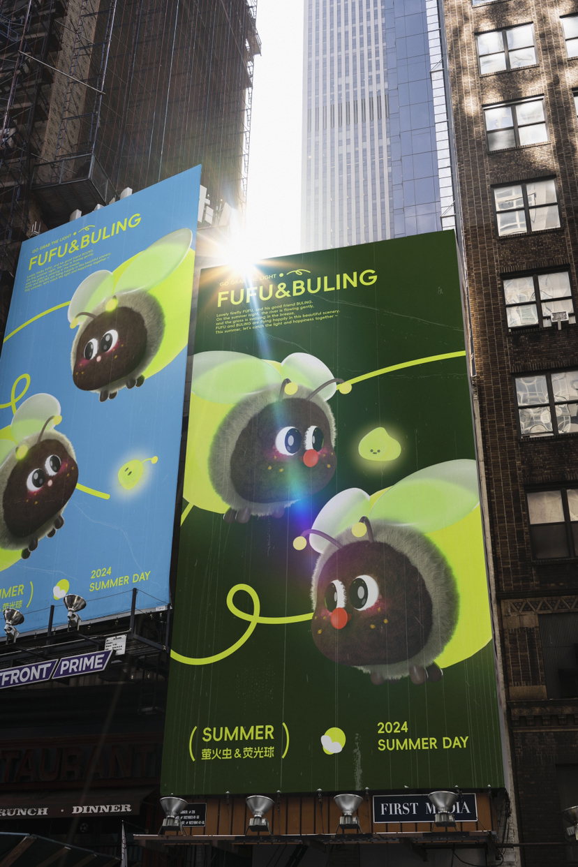 夏天来了！美爆了的萤火虫互动美陈装置-7