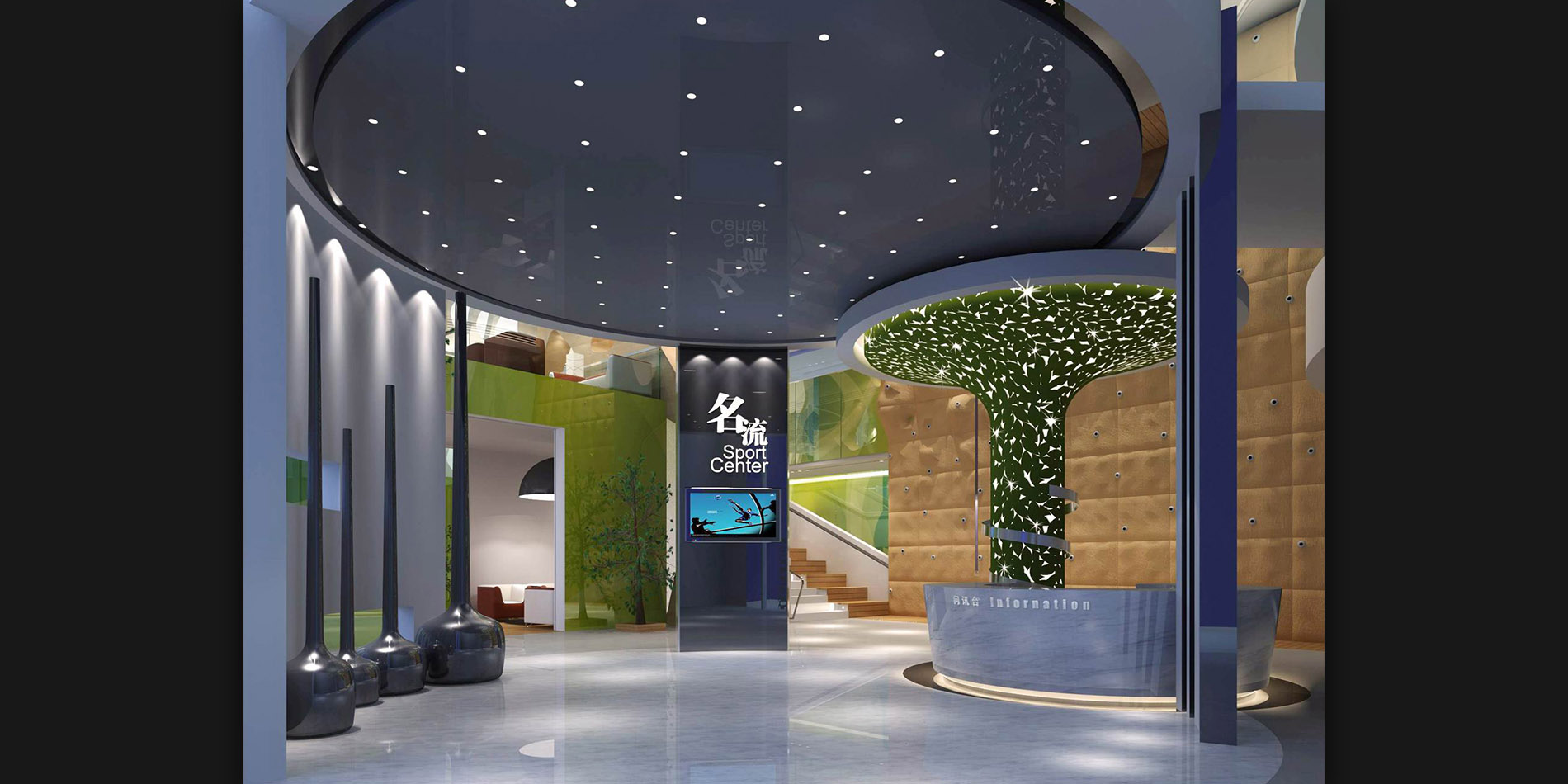 武汉沁和园名流会所-4