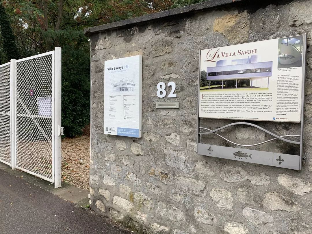 勒·柯布西耶的萨伏伊别墅 | 新建筑五点原则的完美实践-10