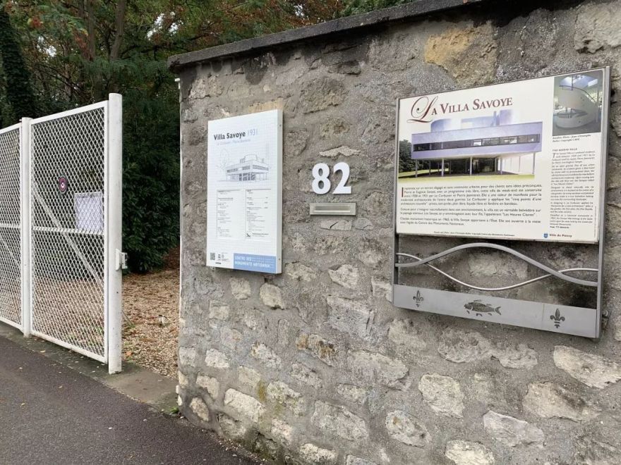 勒·柯布西耶的萨伏伊别墅 | 新建筑五点原则的完美实践-10