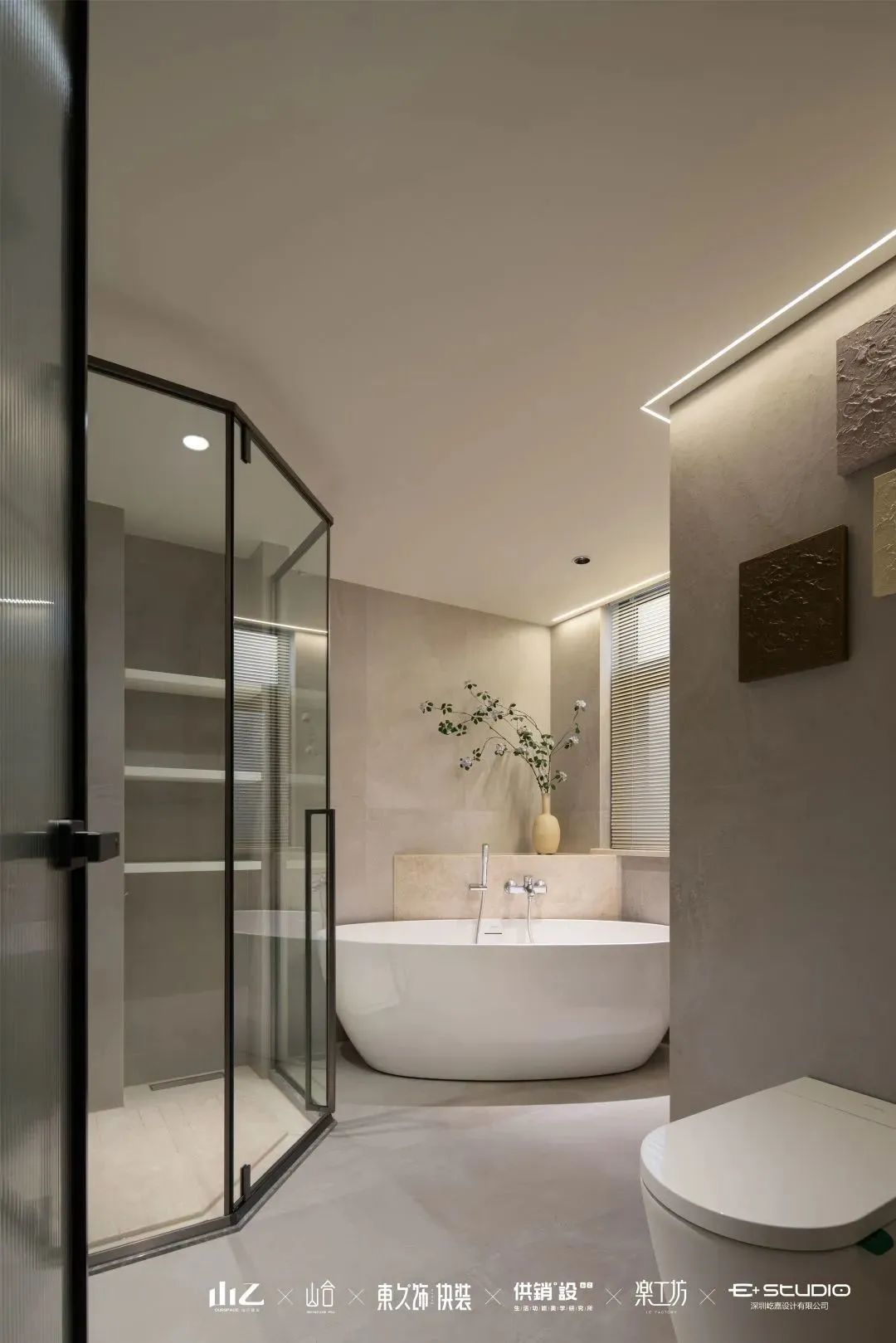 绮·梦丨中国长沙丨山乙建设-34