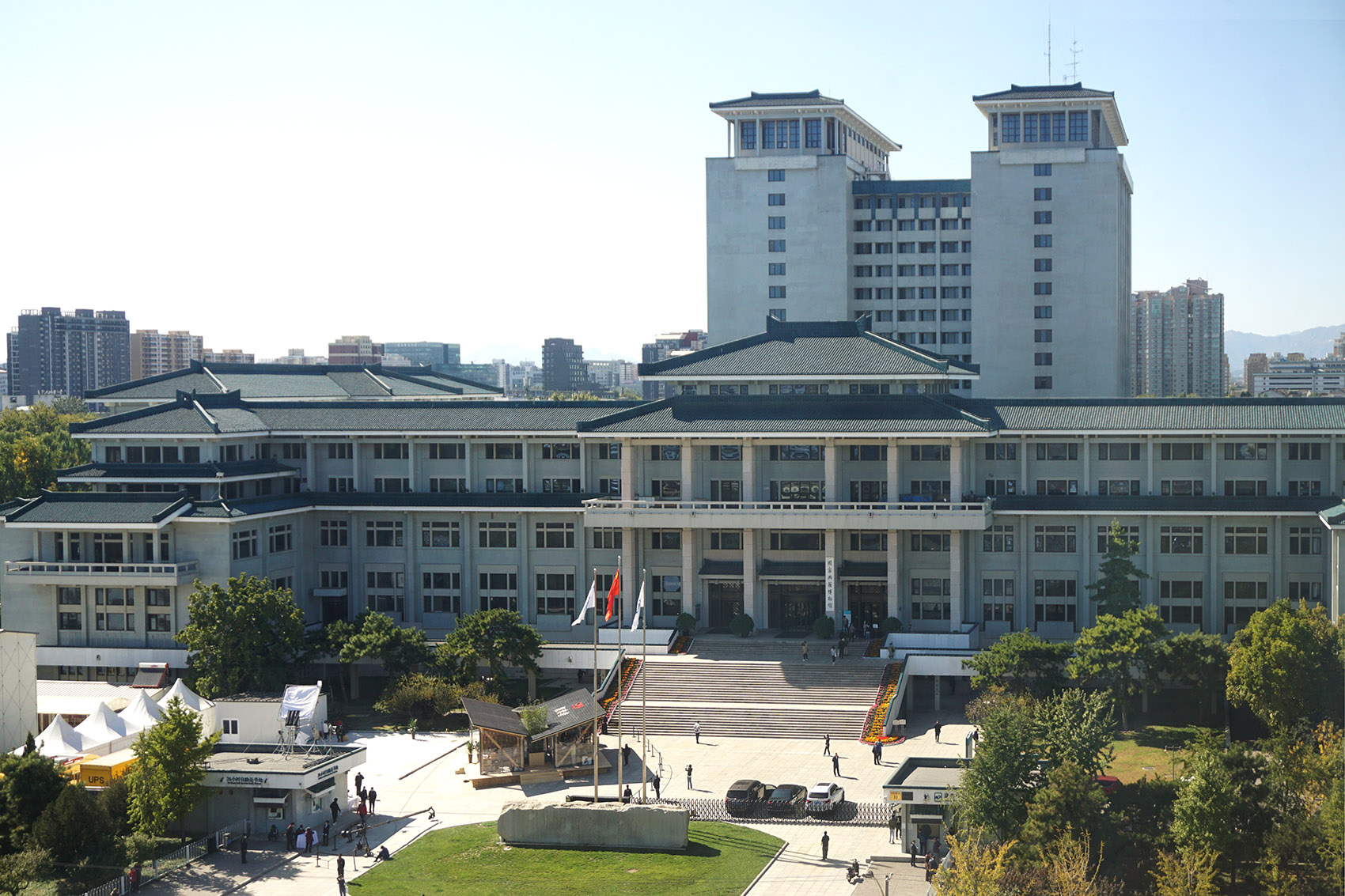 朗读空间丨中国北京丨上海中森止境设计工作室-112