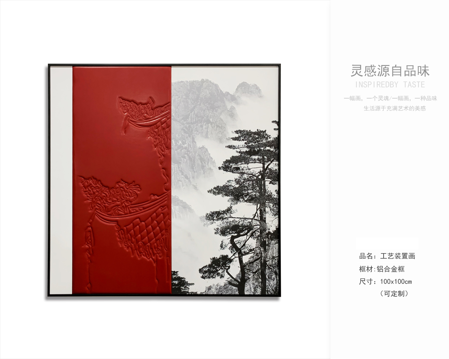 玄关 客厅样板间软装配饰-0