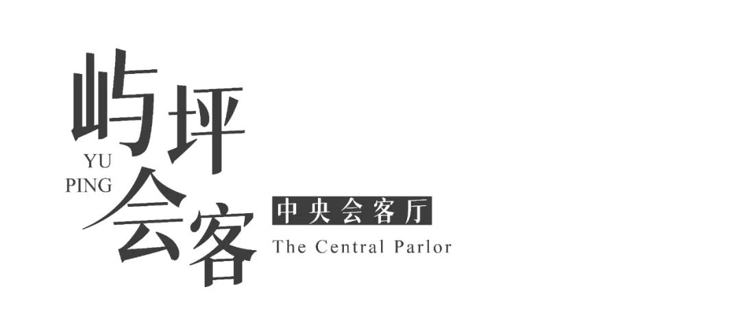 南京越秀·天萃秀园丨中国南京丨易亚源境YAS DESIGN-5