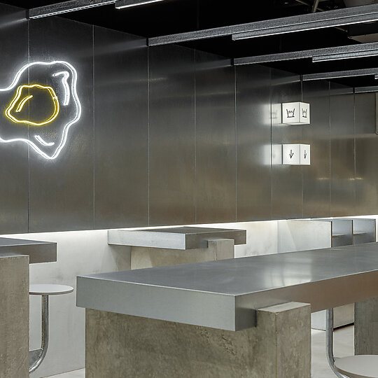 Super Egg by Genesin Studio | Australian Interior Design Awards-5