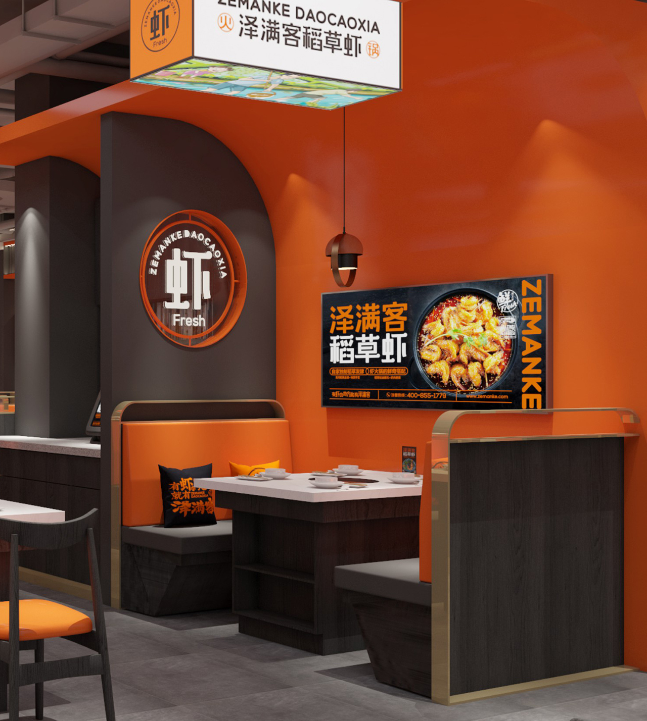 泽满客稻草虾火锅商场店餐饮空间设计丨富悦创意团队-8