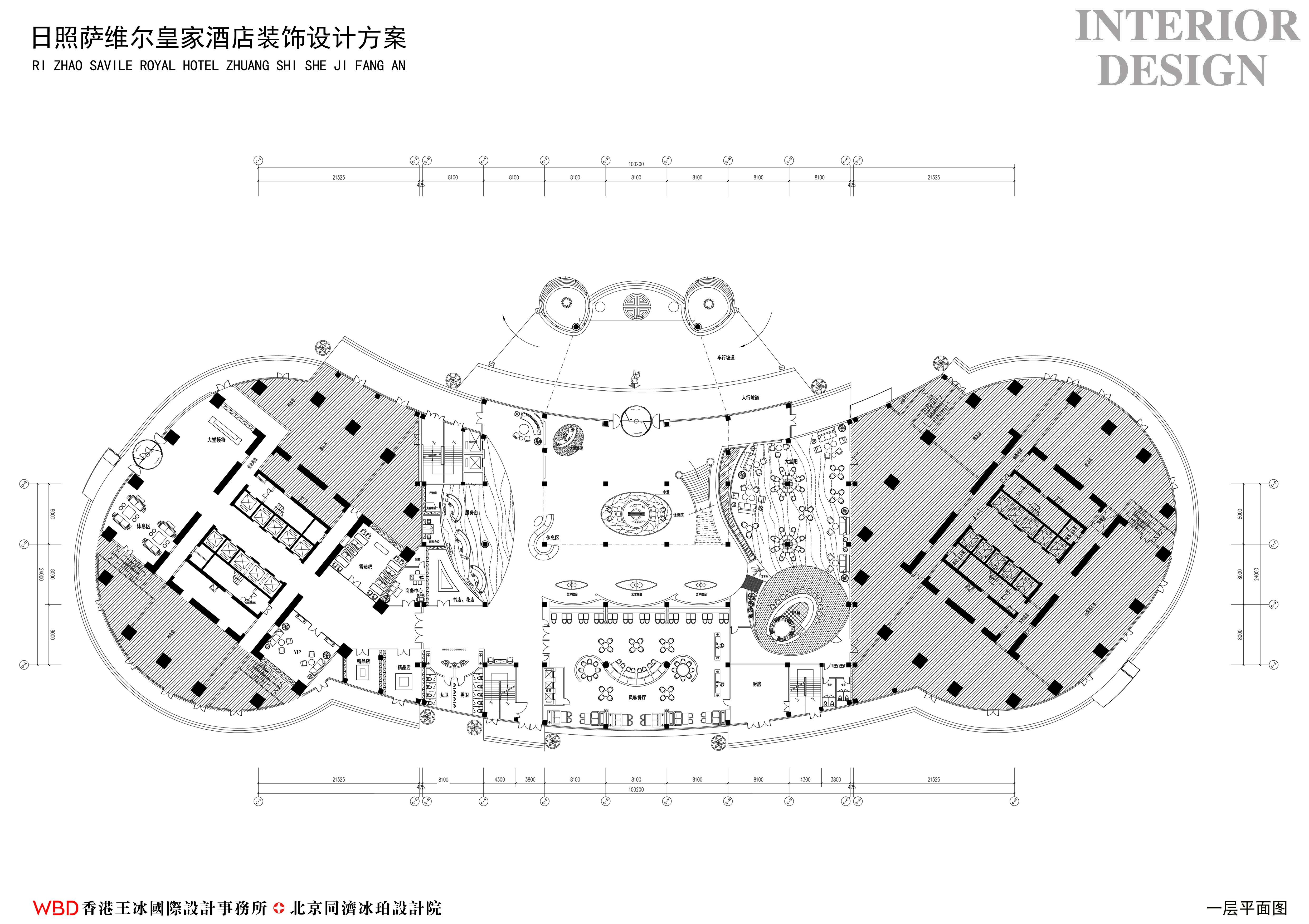 日照皇家萨维尔酒店设计方案-1