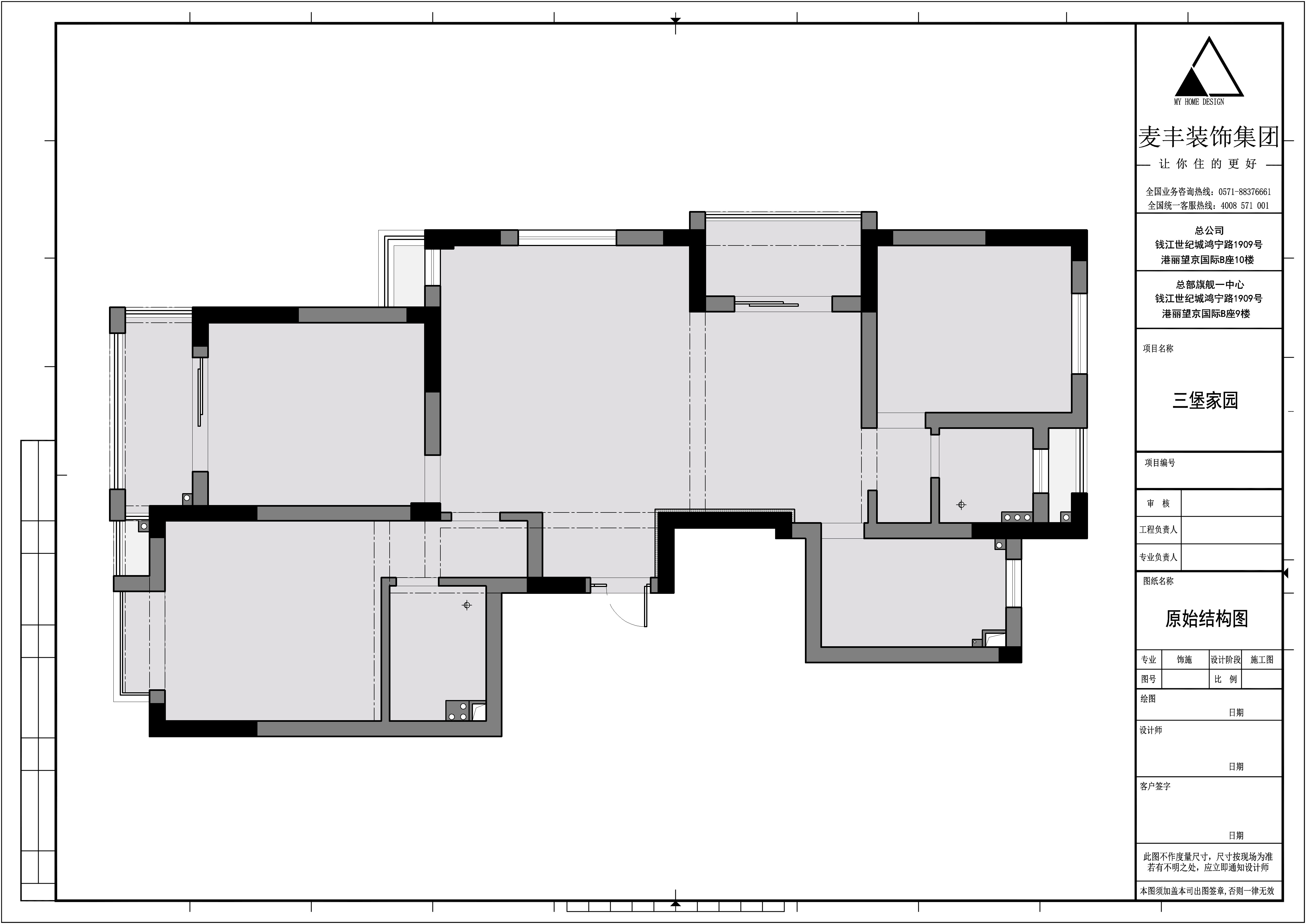 现代自然风住宅设计丨麦丰国际设计-4