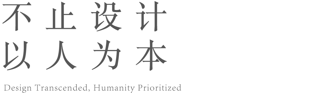 餐饮｜日光为诗，当韩餐遇见南洋小岛-70