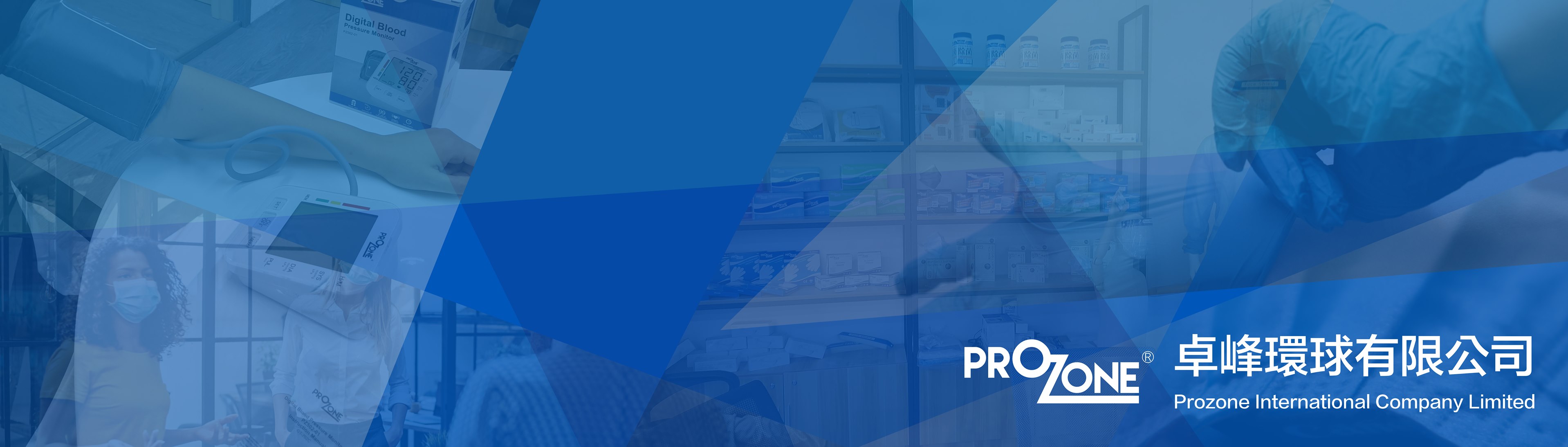 2021 Prozone | brand building-9