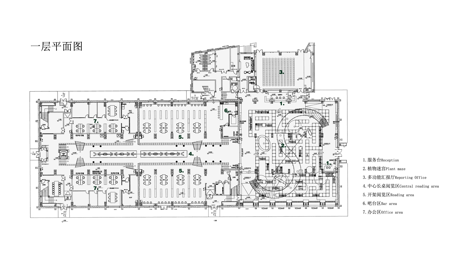 沈阳华润置地时代文仓丨中国沈阳丨北京喻远旨丰产品设计有限公司-71