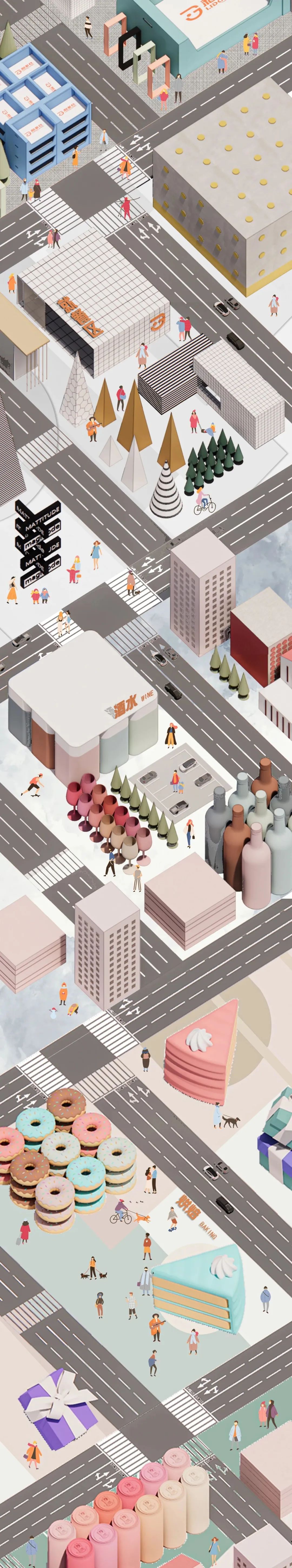 利多仓丨中国郑州丨上海 YI&NIAN 壹念叁仟-17